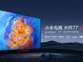 Xiaomi Mi TV Lux 77-inch 4K OLED