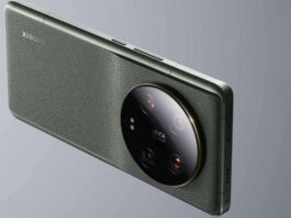 Xiaomi 13 Ultra