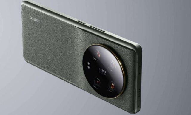 Xiaomi 13 Ultra